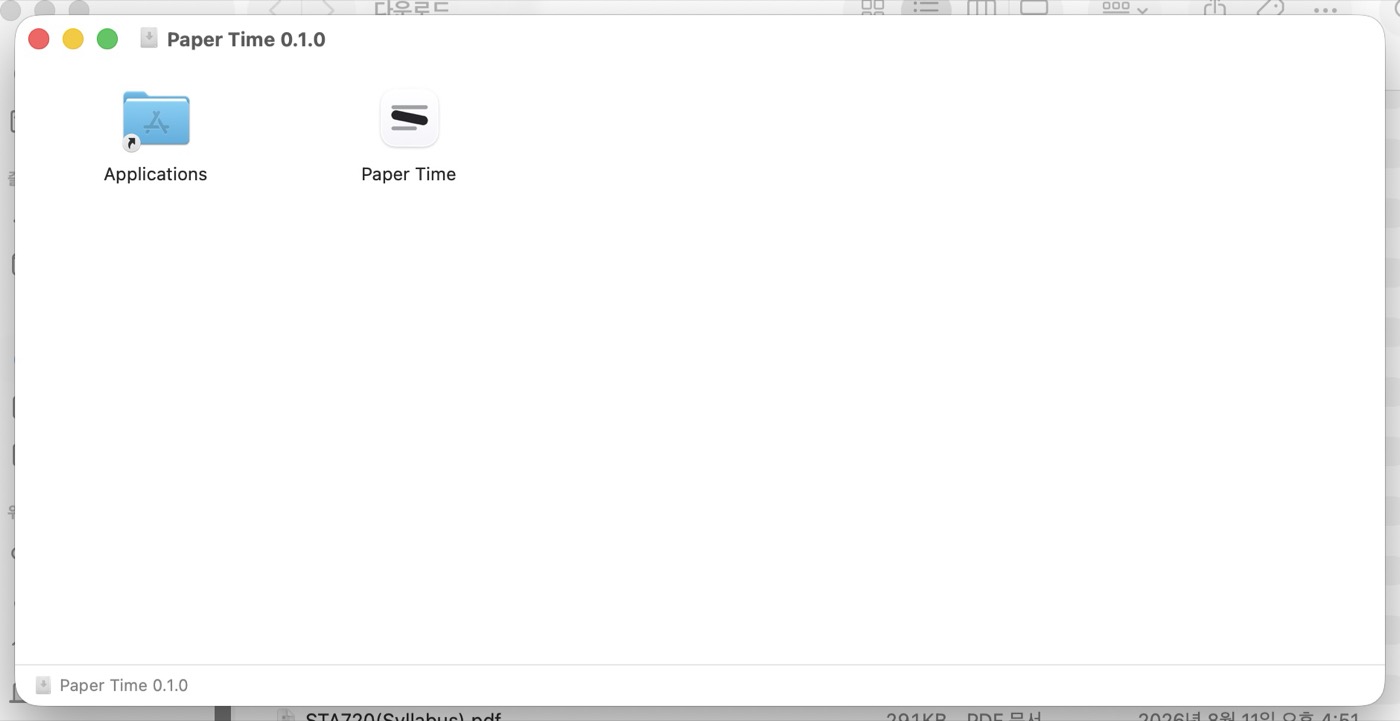 Paper Time 디스크 이미지 창 — 앱 아이콘과 Applications 폴더